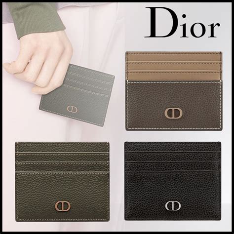 women's dior card holder|christian Dior credit card holder.